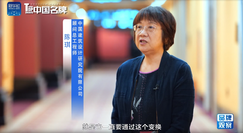 《品牌观察》：技术创新破局不间断电源难题