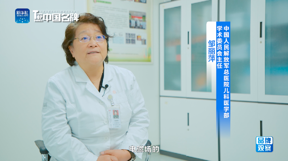 【品牌观察】新型加热元件提升家用吹风机健康性和安全性