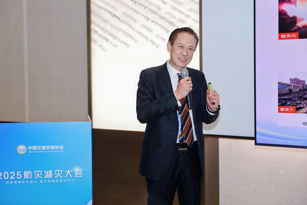 建延院创新技术亮相防灾减灾大会 助力房屋安全主动防御2.png