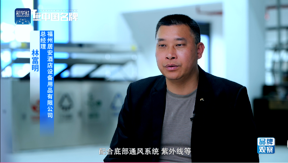 【品牌观察】智能垃圾分类房引领环保新风尚