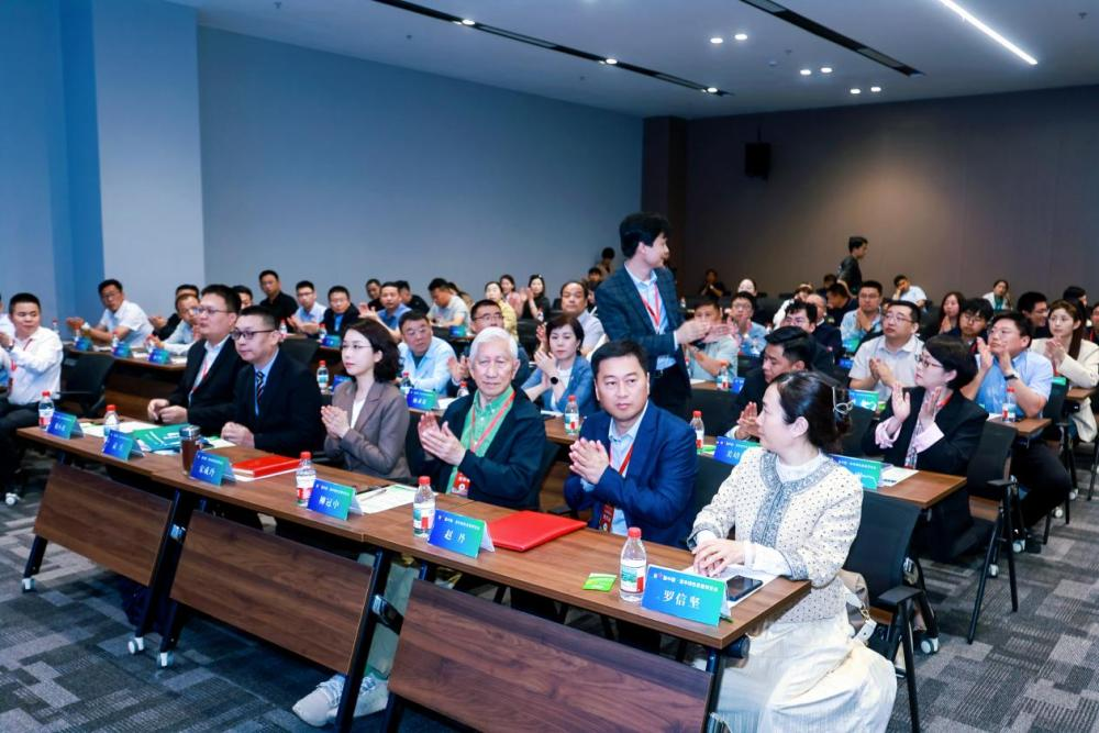 首届家居艺术与可持续发展国际设计大赛在河南清丰启动2.png