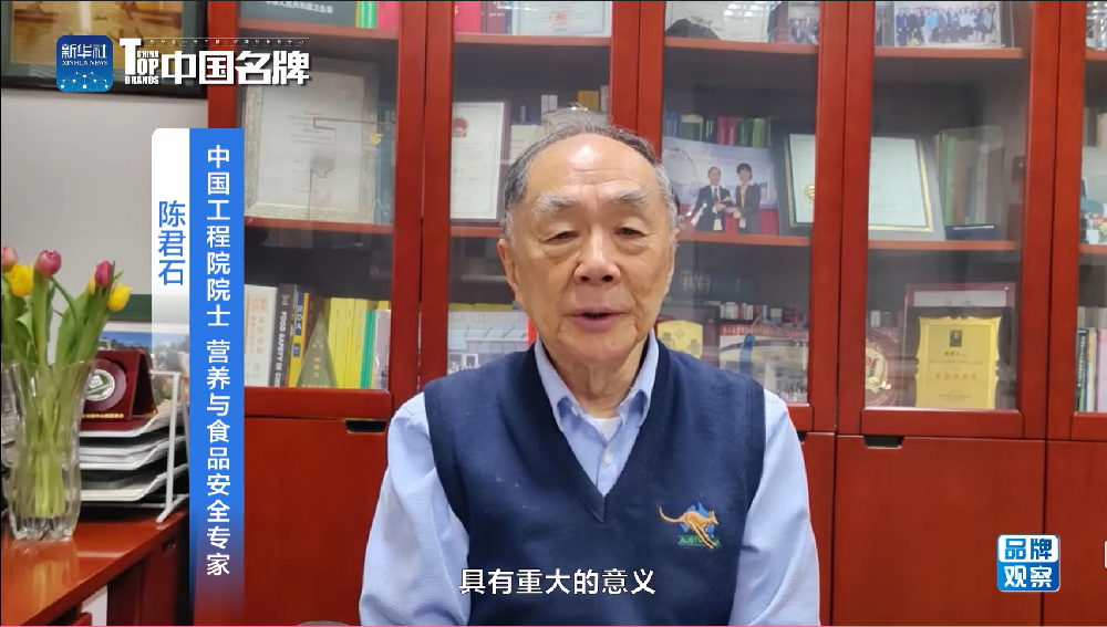 【品牌观察】全谷物发芽糙米 领航健康新“食”尚