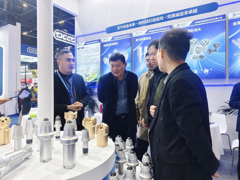 旋风新材料亮相中国国际煤炭采矿展