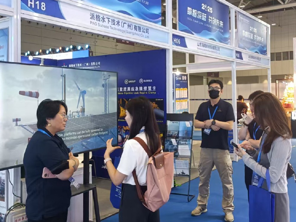 派格水下技术亮相2025海博会