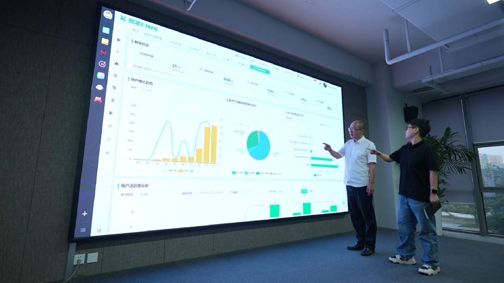 青岛熙正中标中海油集团环保信息管理平台项目
