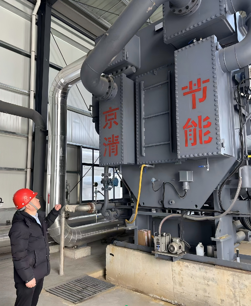 京清节能浆液余热利用技术实现多场景应用