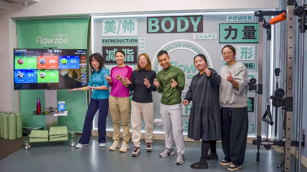 宁波飞赛尔社区微健身示范店正式投入运营