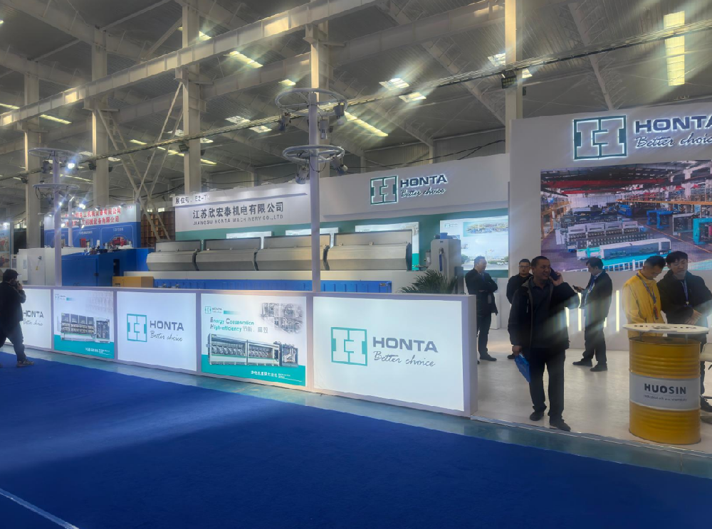 江苏欣宏泰亮相2026华北（宁晋）线缆展