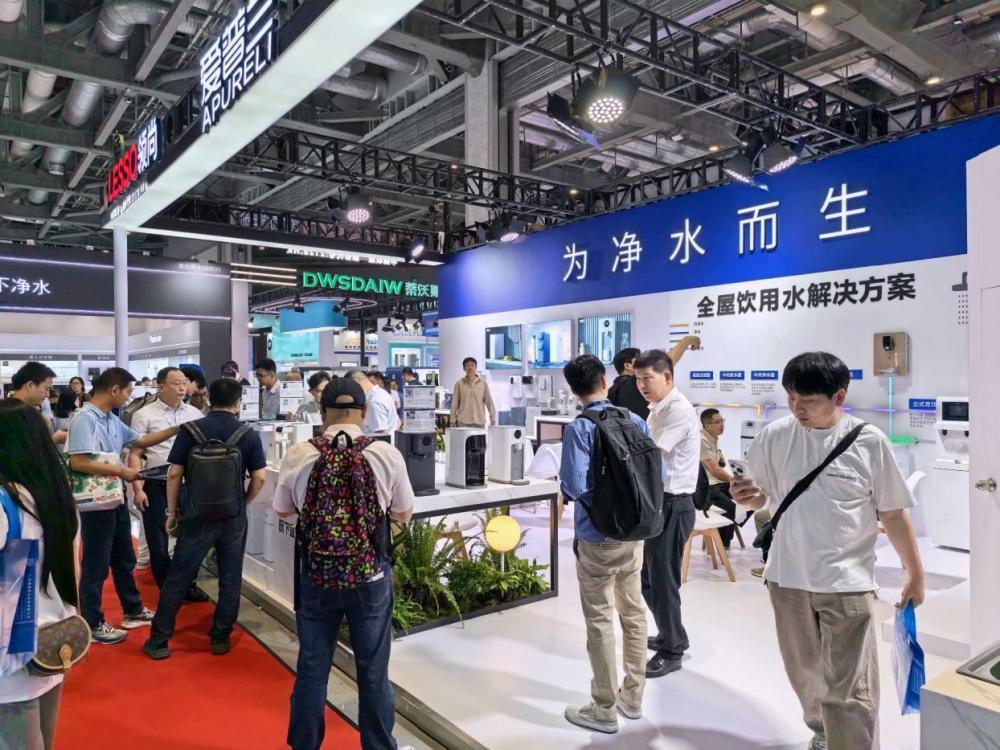 广东领尚亮相第十八届上海国际水展